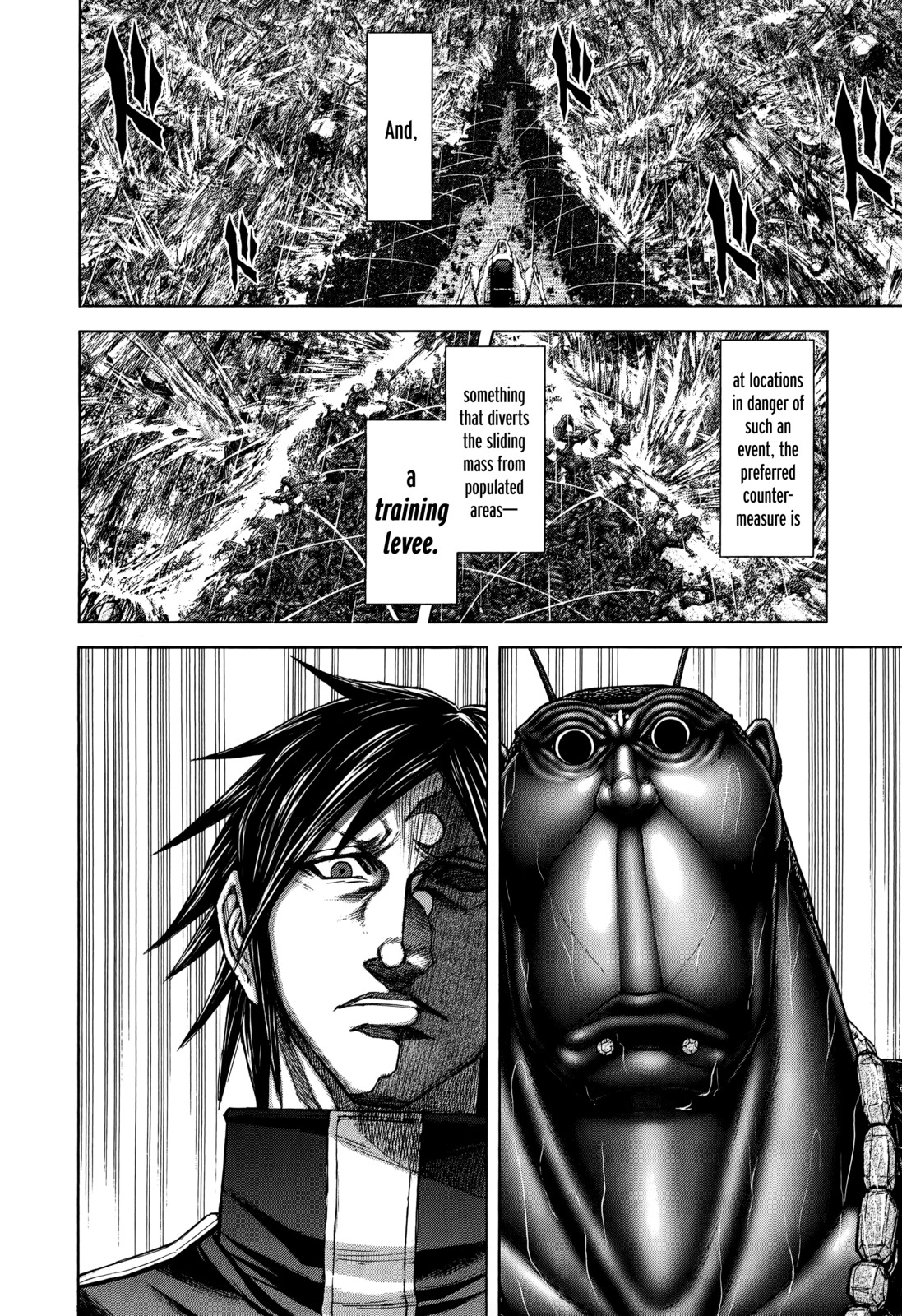 Terra Formars, Chapter 117 image 07